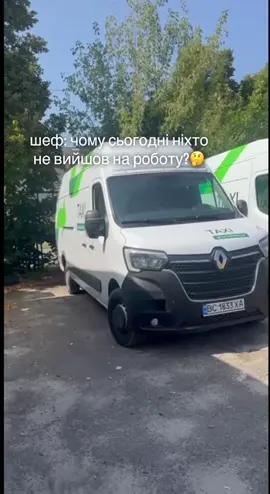 🚛 Надійні перевезення за доступною ціною! 🏙️ Міські та 🚗 позаміські поїздки 📦 Переїзди, меблі, дивани, будматеріали 🗑️ Вивіз будсміття та багато іншого 💪 Послуги вантажників — допоможемо з носінням! 🔑 Швидко, зручно, вигідно! Знижка на перше замовлення по промокоду -10% “kutsenko”🤫