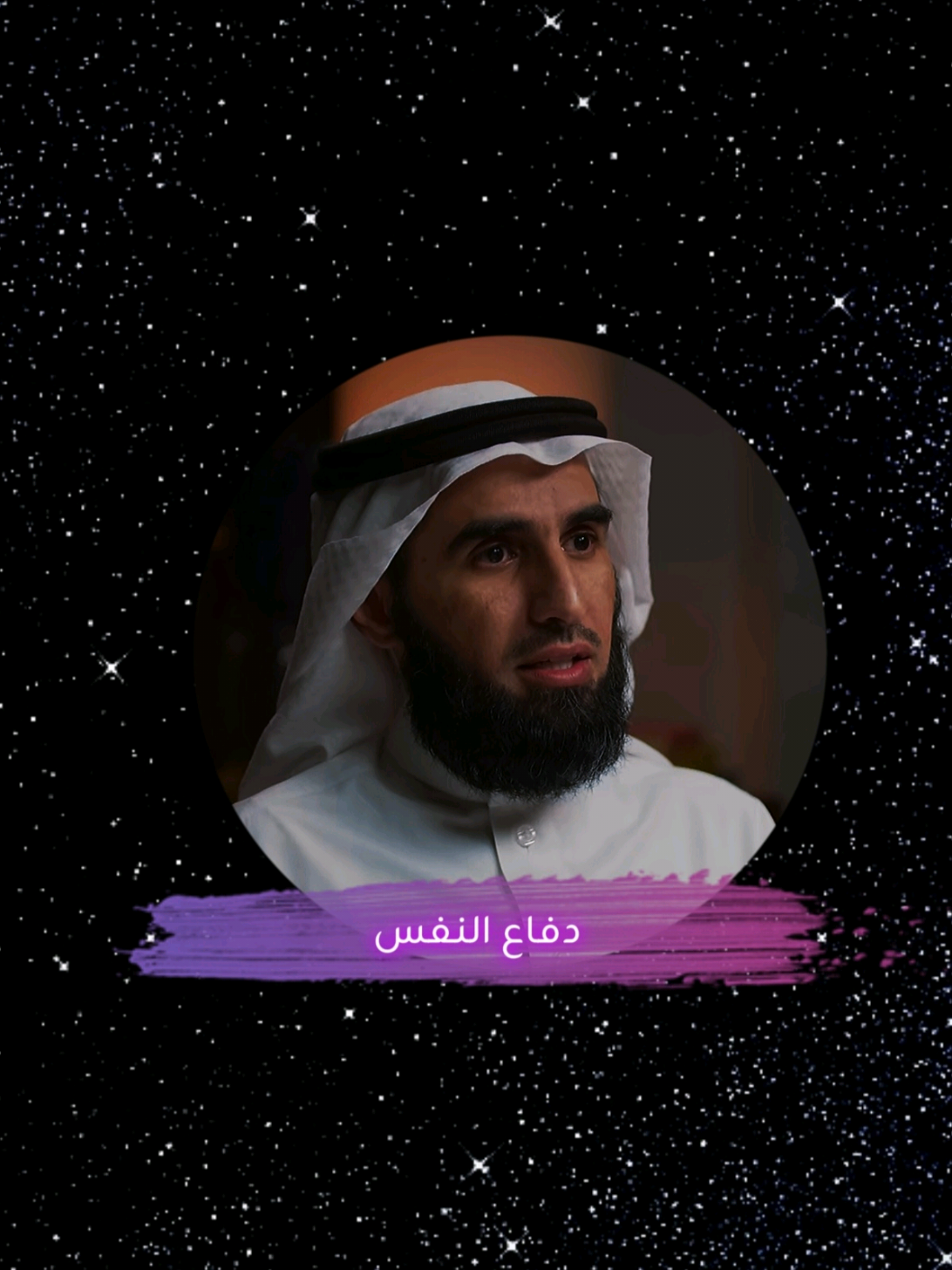وجزاء سيئة سيئةٌ مثلها.🤍 #ahmad_jaban  #بودكاست_فنجان #الاسلام #علاقات #ياسر_الحزيمي 🤍⏳