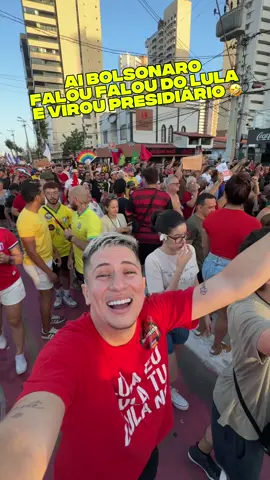 AI BOLSONARO  FALOU FALOU DO LULA  E VIROU PRESIDIÁRIO 🤣 #semanistia #golpistanacadeia #bolsonaropresidiario 