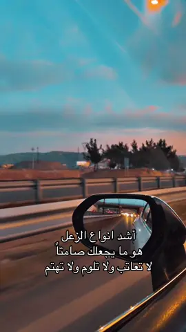 #ااربيل_دهوك_سليمانية  #بغداد_بصرة_موصل_الكويت_الخليج_دبي_  #مصر_العراق_السعودية_تونس_المغرب_الجزائر  #تكريت_الموصل_بغداد_الانبار_النجف  #لبنان_مصر_الخليج_سوريا 