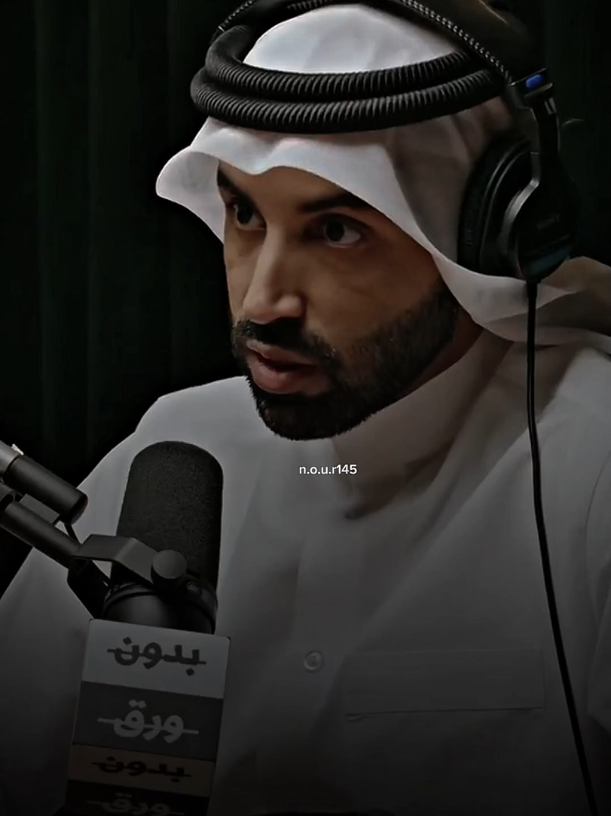 نايف بن نهار فكرة انك لا تتدخل في نصح الناس⁉️#نايف_بن_نهار 