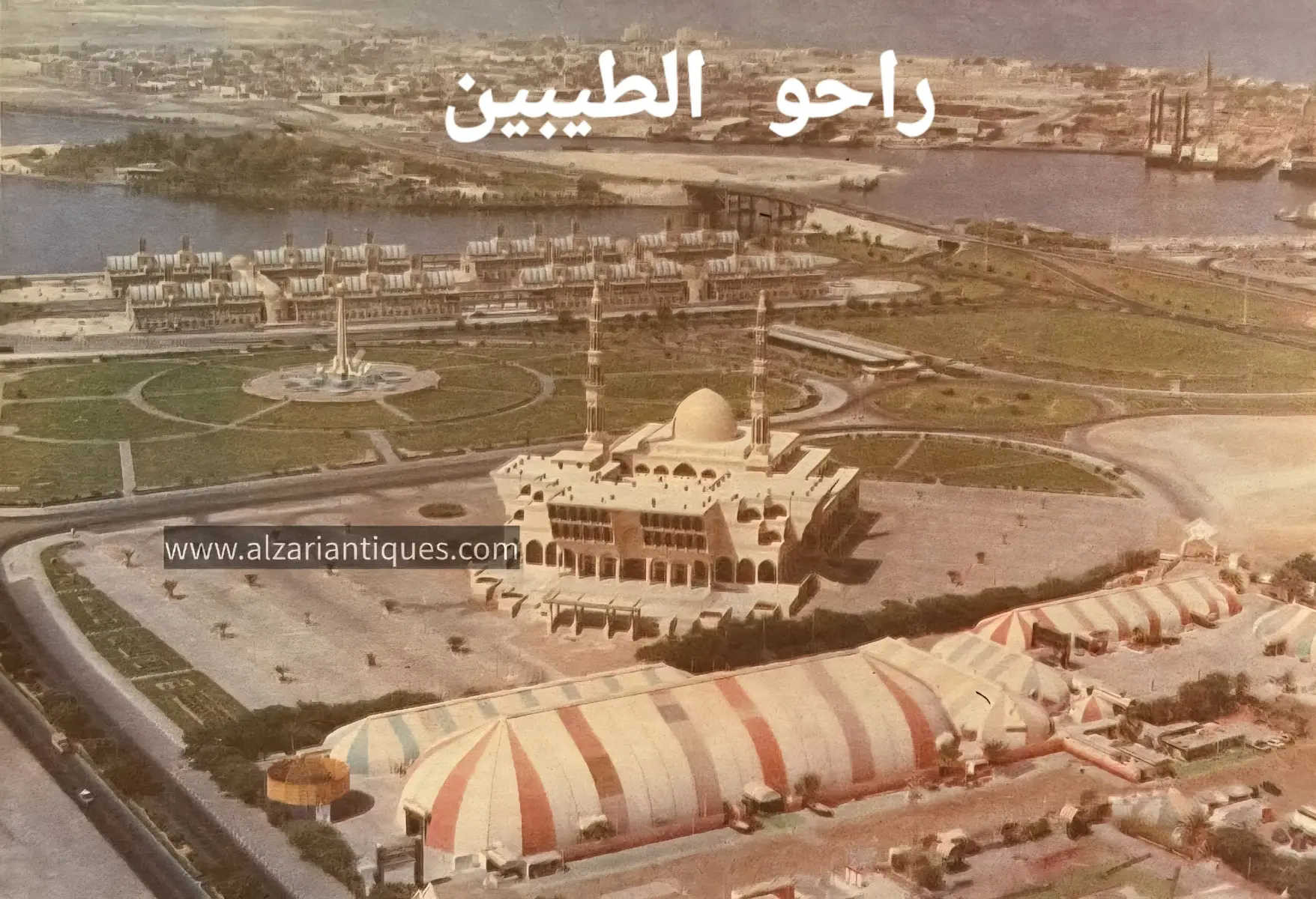 منتزة الجزيرة  .. السوق المركزي  .. ميدان الاتحاد .. مسجد الملك فيصل  .. إكسبو الشارجه 