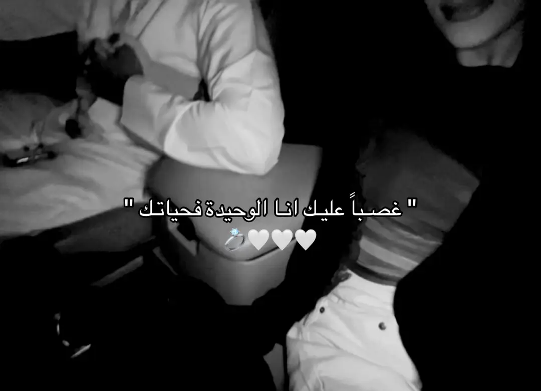 #couldbeus #4upageシ #Love 