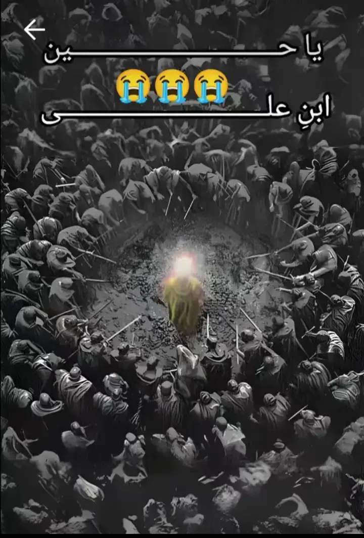 #foryou #foryou #foryoupagee #foryoupagee #یاعلی_مولا_علی_یاعلی_حیدرمولاعلیؑ🚩🚩🚩🚩🚩🚩🚩🚩🚩🚩🚩🚩🚩🚩🚩🚩🚩🚩 🤚🏻🤚🏻🤚🏻🤚🏻🤚🏻🤚🏻🤚🏻🤚🏻🤚🏻🤚🏻🤚🏻🤚🏻🤚🏻🤚🏻🤚🏻🤚🏻🤚🏻🤚🏻🤚🏻🤚🏻🤚🏻🤚🏻🤚🏻🤚🏻🤚🏻🤚🏻🤚🏻🤚🏻🤚🏻🤚🏻🥰🥰🥰🥰🥰🥰🥰🥰🥰🥰🥰🥰🥰🥰🥰🥰🥰🥰🥰🥰🥰🥰🥰🥰🥰🥰🥰🥰🥰🥰🥰🥰🥰🥰🥰🥰