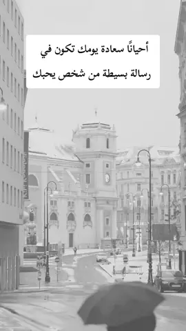 #اكسبلور 