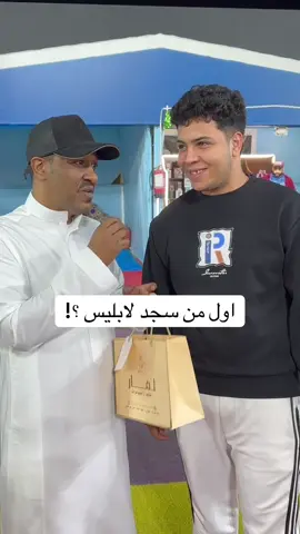 #الهذلي👑 