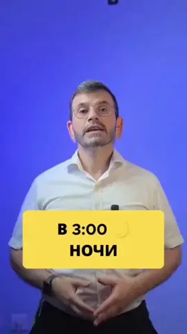 Ряльно так и происходит#рекомендации #смехуятина😂 