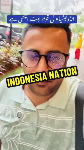 #sajjadfam #ico #innovation #innovationchainofficial 