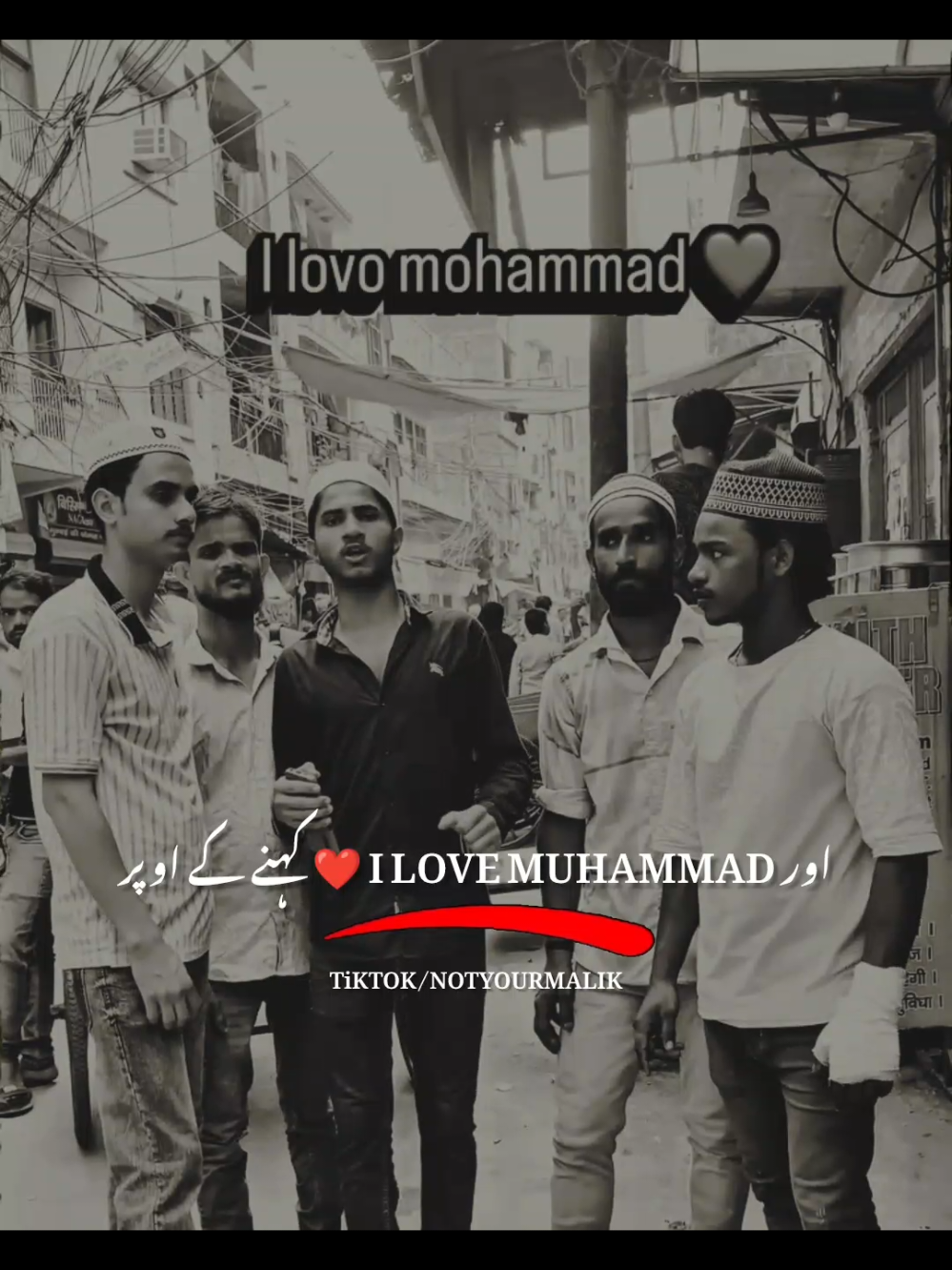 LIKHO I LOVE MUHAMMAD ❤️🕊️#foryoupage#viewsproblem#plzdontuderreview#maliklahori900#notyourmalik 