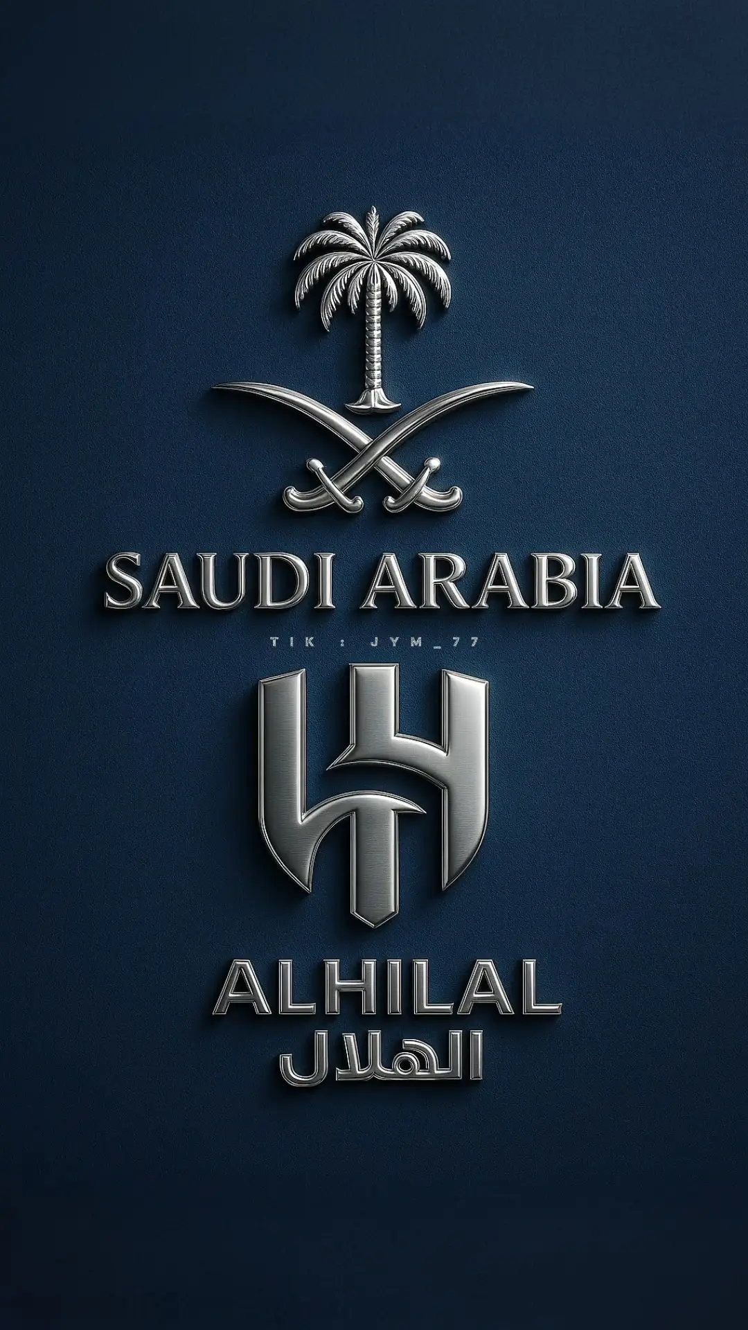 #جيم💙 #الهلال #الهلال💙💙💙اكسبلور 