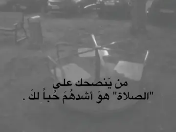 هوَ أشدهُـمَ حُـباً لكَ . - - #مالي_خلق_احط_هاشتاقات #onepiece #foryou #j #dancewithpubgmالمُصممه_رَهف 