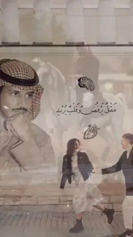 #سلام_يلي_عليه_القلب_مسفوحي#تصميمي #اكسبلوررررر #explore #خالد_عبدالرحمن 