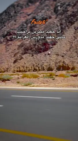 ﮼ابو ﮼هيب🔥🫡#CapCut #عبراتكم_الفخمه🎼❗ #تسويري #حترافي_ #شعب_الصيني_ماله_حل😂 #هشتاقاتي_الترند_المشهور #هيلكس٢٠٢٥ #