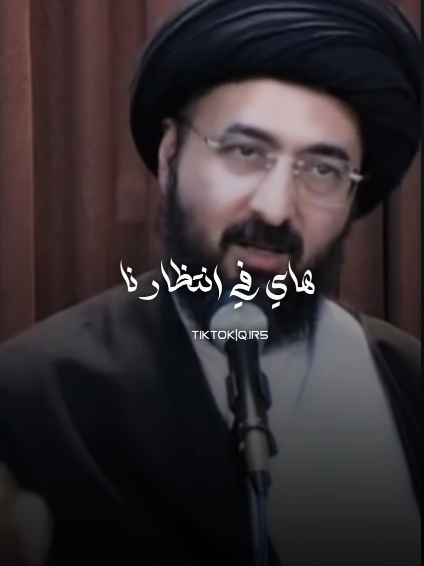 #السيد_محمد_رضا_الشيرازي #اللهم_صل_على_محمد_وآل_محمد #اللهم_عجل_لوليك_الفرج #fyp #viral 