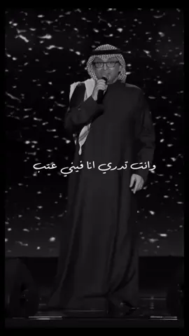 عبدالمجيد عبدالله 🙁✨#الرياض❤️ #اكسبلور 
