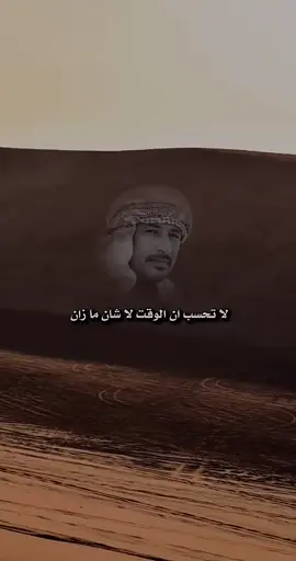 #شعر #قصايد_شعر #اكسبلور #@توسوشكا 🚀 @kanma 