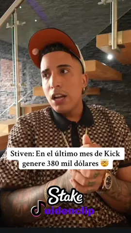 #mrstiventc #eidenclips 