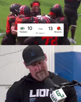 Week 1 champions Packers just lost to the Browns 😂😂😂 #detroitlions #NFL #OnePride 