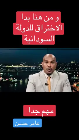 مهم جدا
