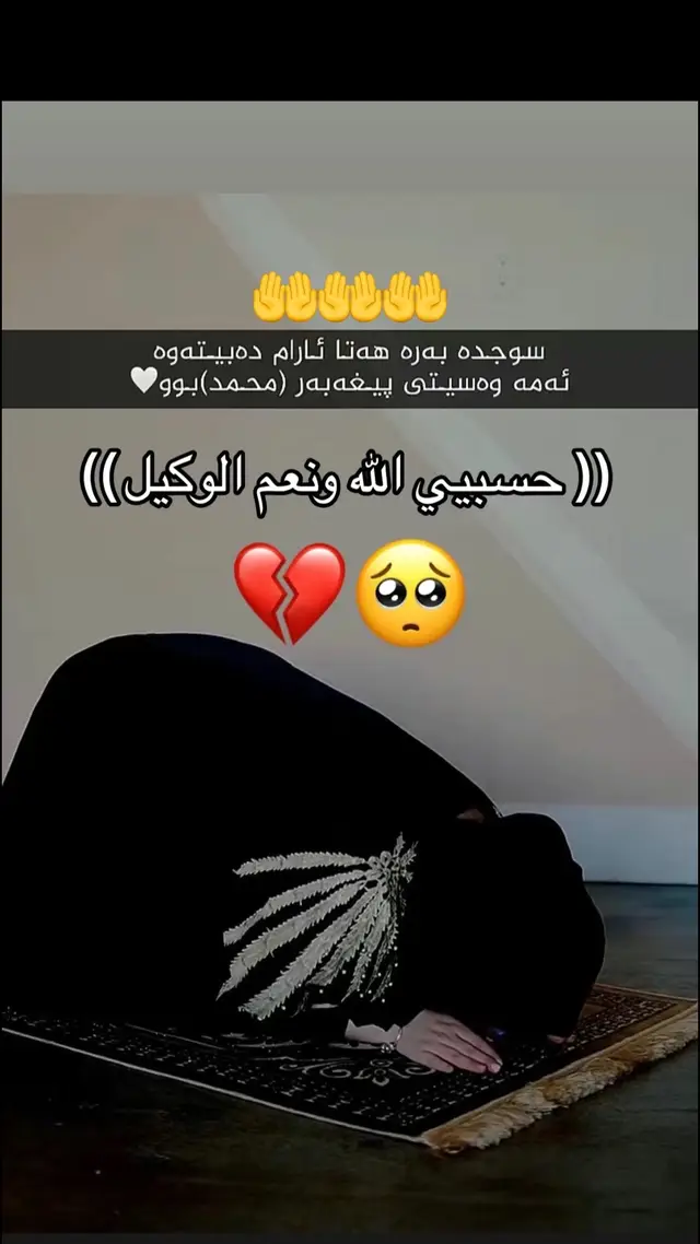 #onthisday 💔🥺