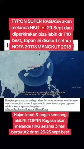 #polisihongkong #typhoon #pejuangdollarhk🇭🇰🇭🇰🇭🇰🇭🇰 