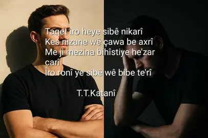 #ezidi #ezdixan #helbest #ttkatani 