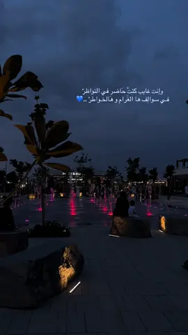 من يتقن إحتواء الروح يبقى بالروح حاضراً حتى فى عز الغياب ..