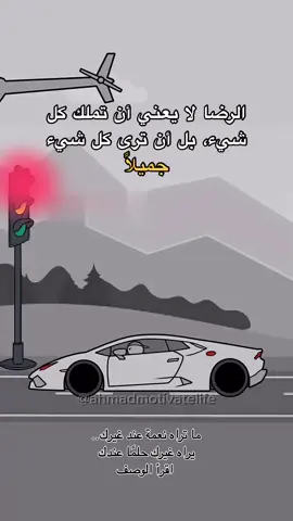 #foryou #viral 
