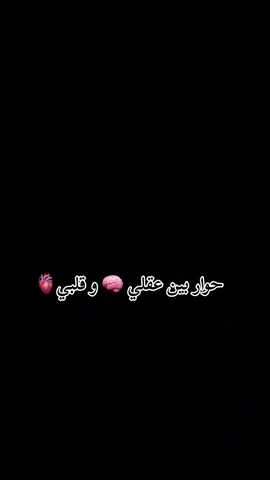 jam ❤️