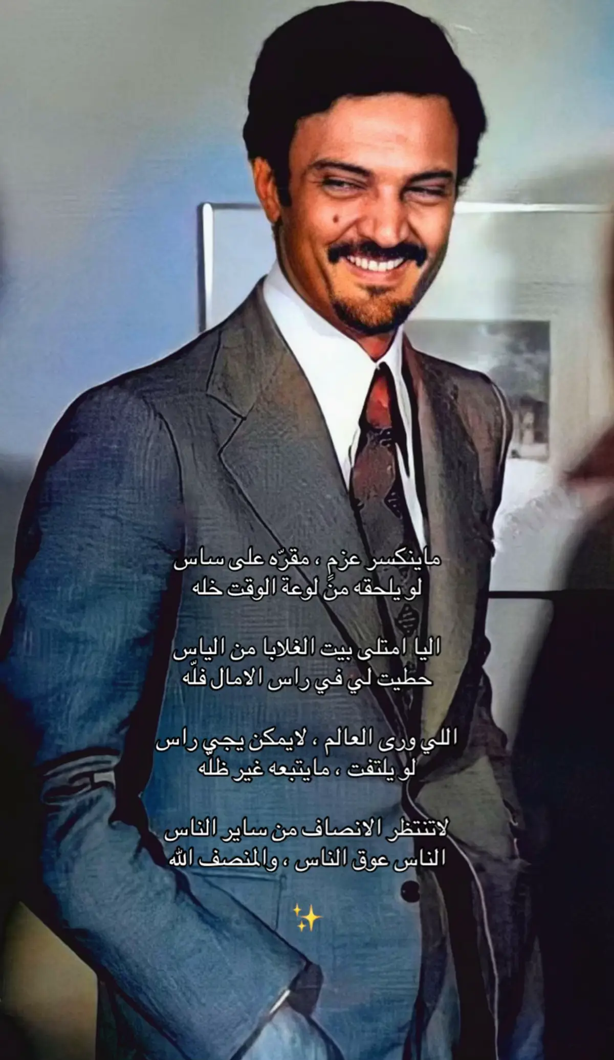 #fyp #foryoupage #vypシ 