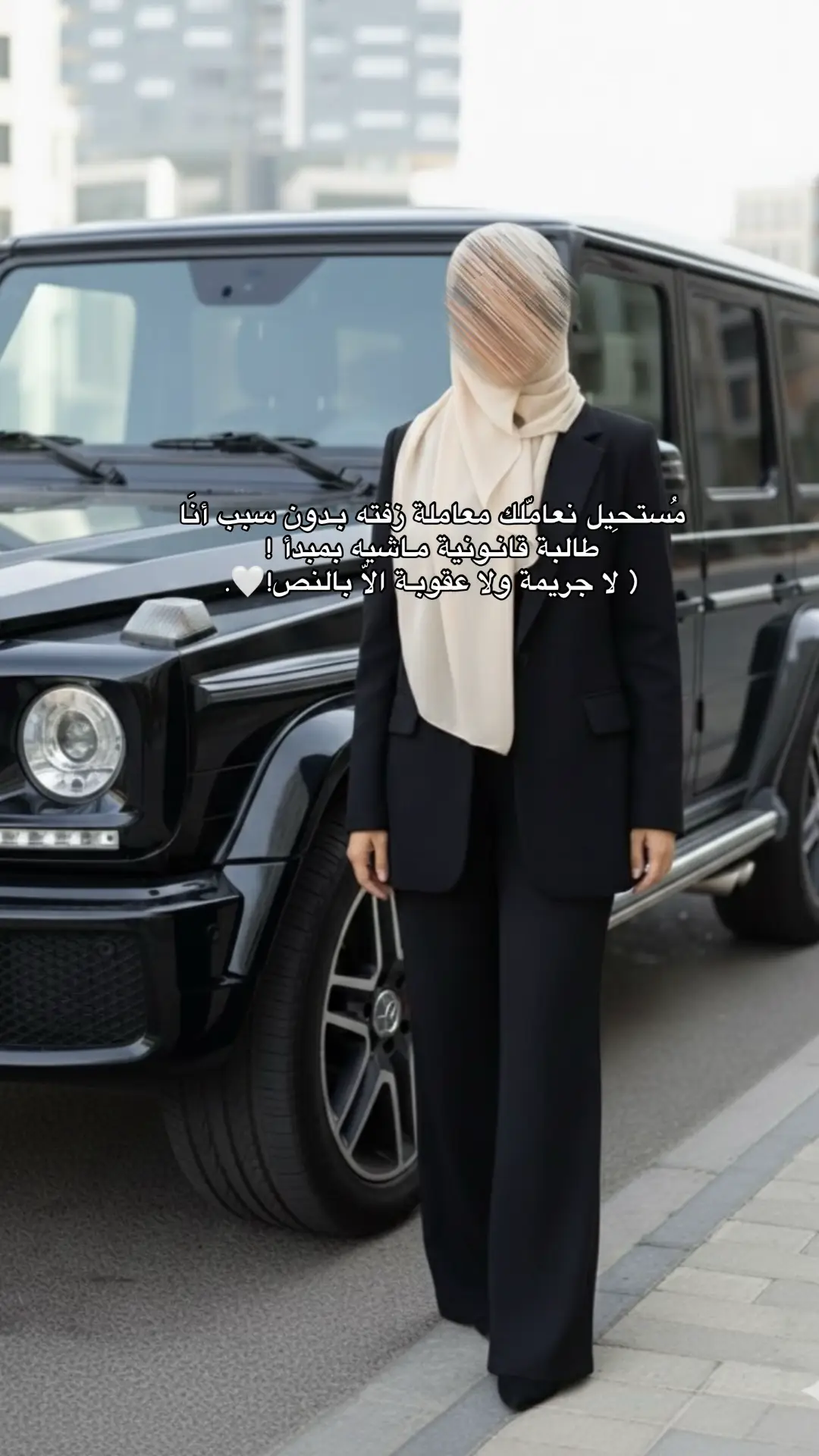 #ليبيا #بنغازي #الشعب_الصيني_ماله_حل😂😂 #اكسبلور #foruyou 