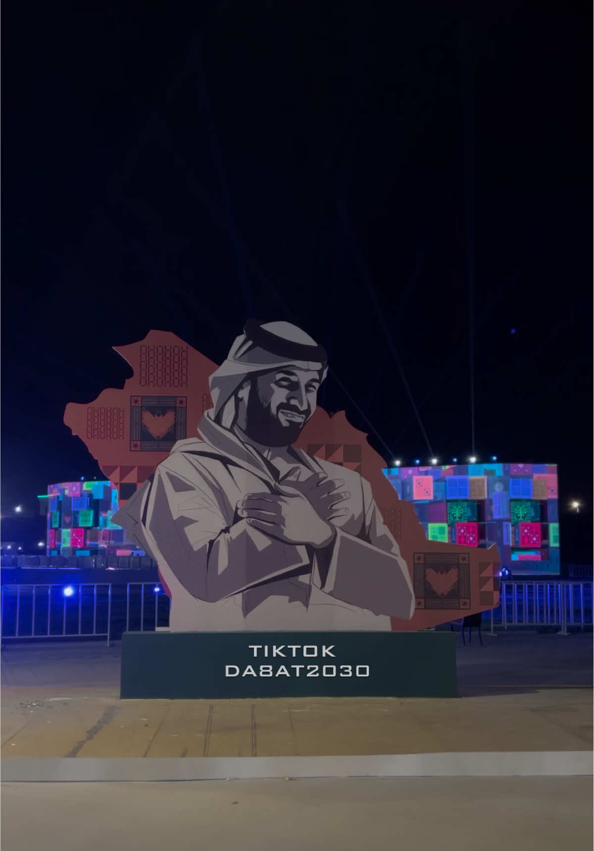 وش جديدكم بالتجهيزات يوم الوطني 95 #السعودية_عظيمة #تصميم_فيديوهات🎶🎤🎬 #سكاكا_الجوف_اكسبلور #93saudinationalday #اليوم_الوطني_السعودي_95 
