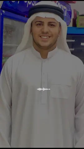 #قران_كريم #❤  #محمد #رسول_الله  #❤❤❤❤❤❤❤❤❤❤❤❤❤ 