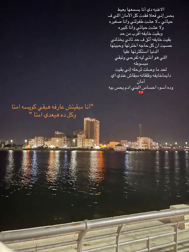 #cupcut #fyppppppppppppppppppppppp #اكسبلورexplore 