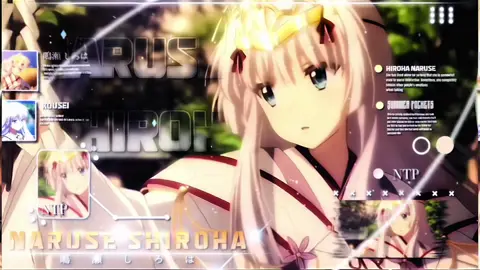 Tiếc thương cho một đoá hoa  Naruse Shiroha #skillgsipteam🔥 #naruseshiroha  #summerpockets #malelovemusic🎶 #xuhuong #editanime #xh #xhtiktok 