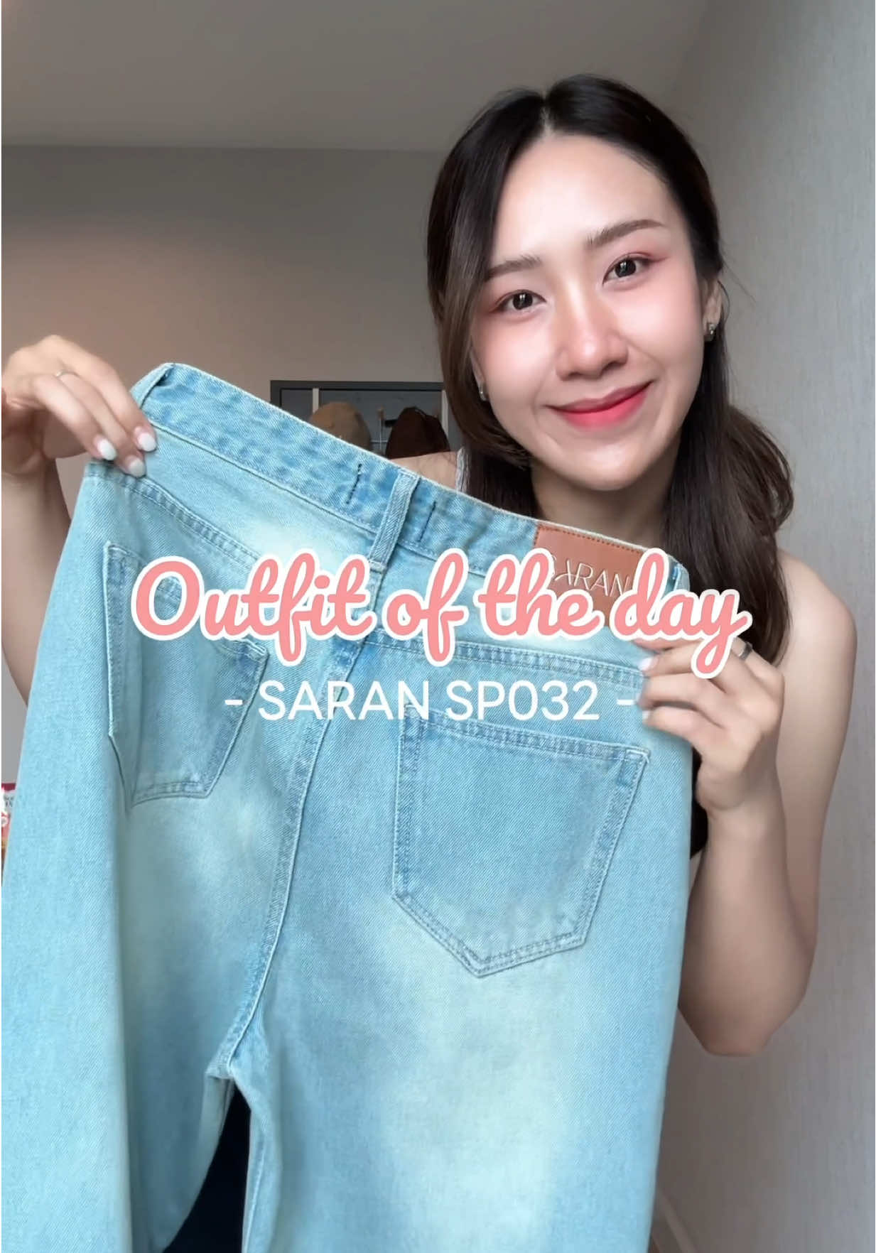 ootd w/ sp032 น้องกระบอกเมอเมดที่ใครได้ก็ชอบ ผ้าดีเกินอะ นุ่ม ละมุน สีสวย พลางหุ่น คือครบ !! จึ้ง ✨☁️🌷🫧 #saranjeans #ยีนส์พี่หมวย #กางเกงยีนส์ #ยีนส์ #ยีนส์ขากระบอก 