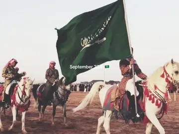 #saudiarabia #nationaldayksa #sep23 #ksa #explore 