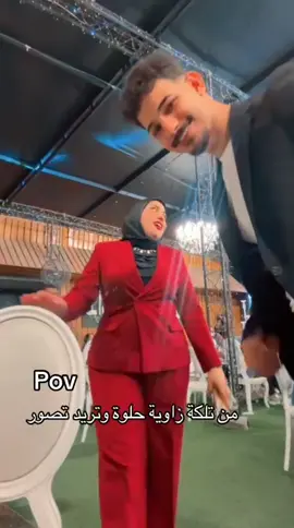 هوة اني شمسوي شو ماتتحمل شقة  @رنا أحمد || Rana Ahmed  #علي_رنا #اكسبلورexplore #العراق_السعوديه_الاردن_الخليج #الشعب_الصيني_ماله_حل😂😂 #علي_فراس 