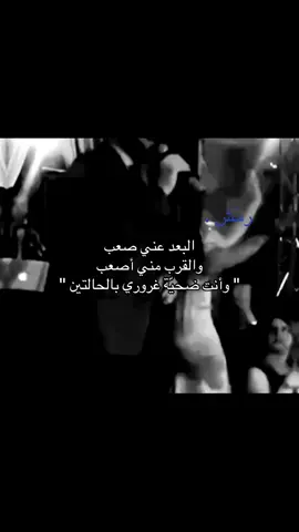 #اكسبلورexplore #السعودية #fyp #foryou #ديفا 