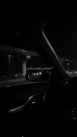 انا تعبان اوي ياما #fyp #explore #foryou @أحمد العوضي - Ahmed Elawady  