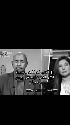 #capcut #4u #foryou #foryoupage #اكسبلورexplore #fyyyyyyyyyyyyyyyy 