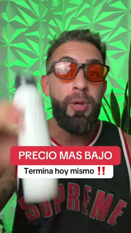 se ve natural, dura bien, y no se me va al primer lavado 😏💦 #simplerhaircolor #tiktokshoprestock #TikTokShopcreatorpicks #tiktokshopblackfriday #superbrandclub 