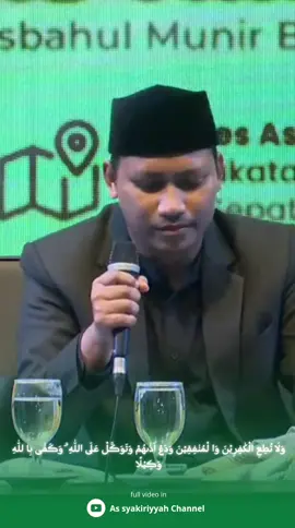 Ust. Wahyu Andi Saputra, Kalimantan. @Wahyuandi99 #assyakiriyyah #lirboyo #sidogiri #tarim #tarimlovers #santri #santripondok #santrikeren #santriindonesia #santribanten #maulidnabi #qori #qoriinternasional #qoriviral #qoriindonesia #fyp #fypシ゚ #fypage #fyppppppppppppppppppppppp #fypシ゚viral🖤tiktok 