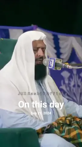 #onthisday