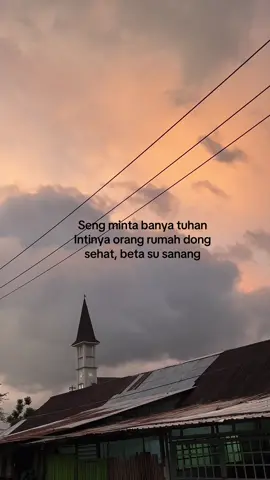 😇