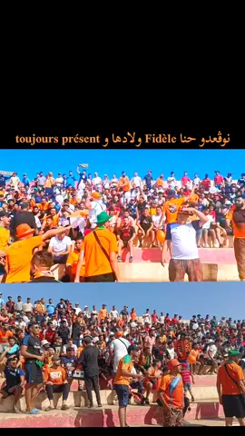 #barigou59 #samohammadia🇨🇮  #سريع_أمل_المحمدية @سريع المحمدية Sam #sam_barigou_سريع_أمال_محمدية 