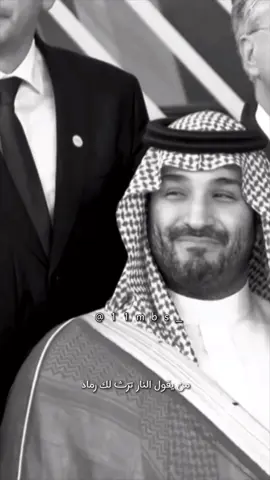 وريث أبو فهد🤍