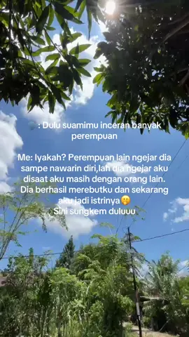 #qoutes #fypシ゚ #allahummabarik 