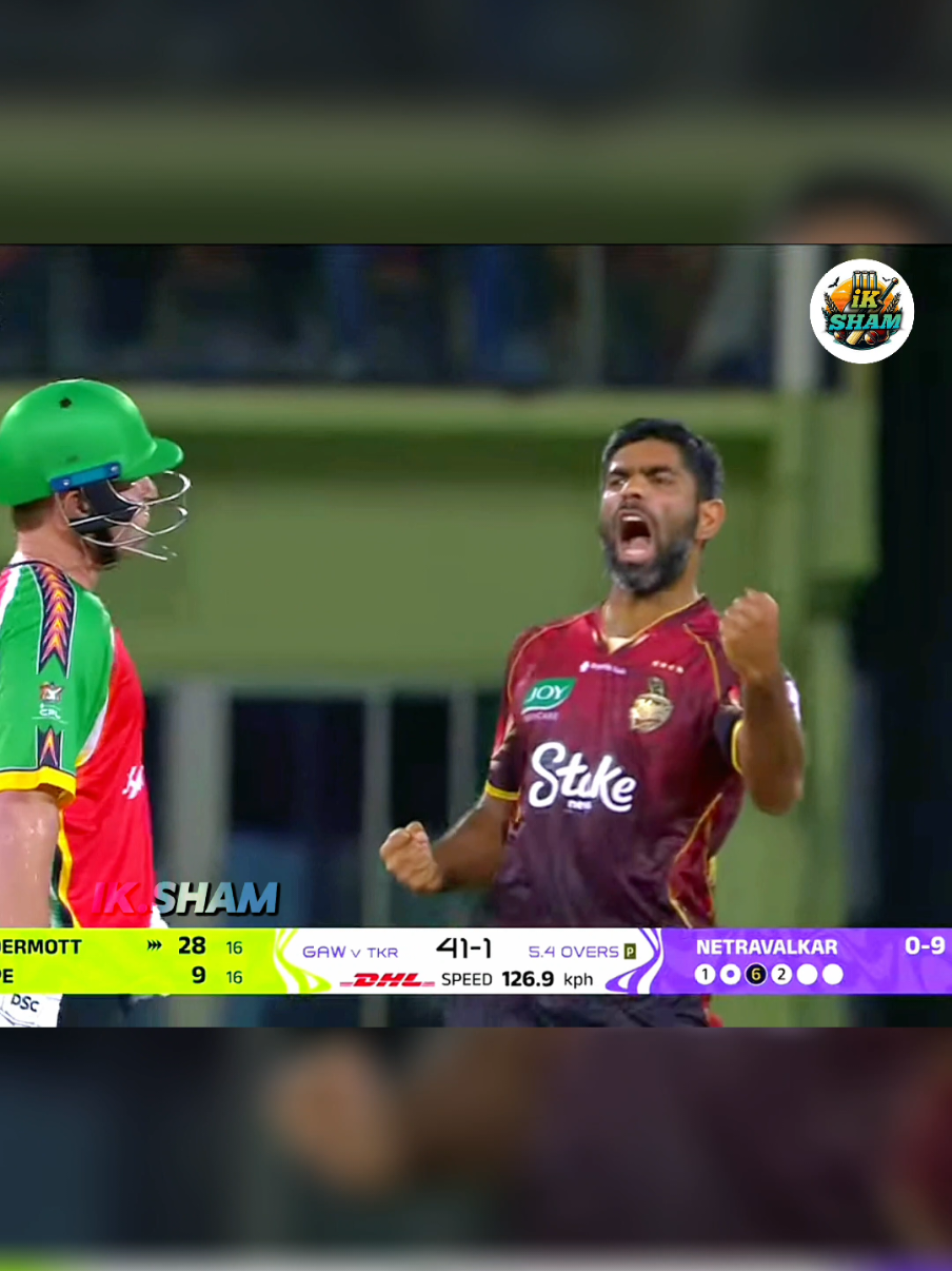 Final | St Lucia Kings vs Guyana Amazon Warriors | cpl 2025 | 1st ininng Full Highlights..#cpllivematchcrickettoday #livecricketmatch #cplfinalmatchtoday  #cpllivematchtoday #cpltodaymatchhighlightsfull 