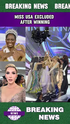 Miss USA Excluded after Winning#missinternationalqueen #missusa #misscuba #tiktokbuzzcontest#news 